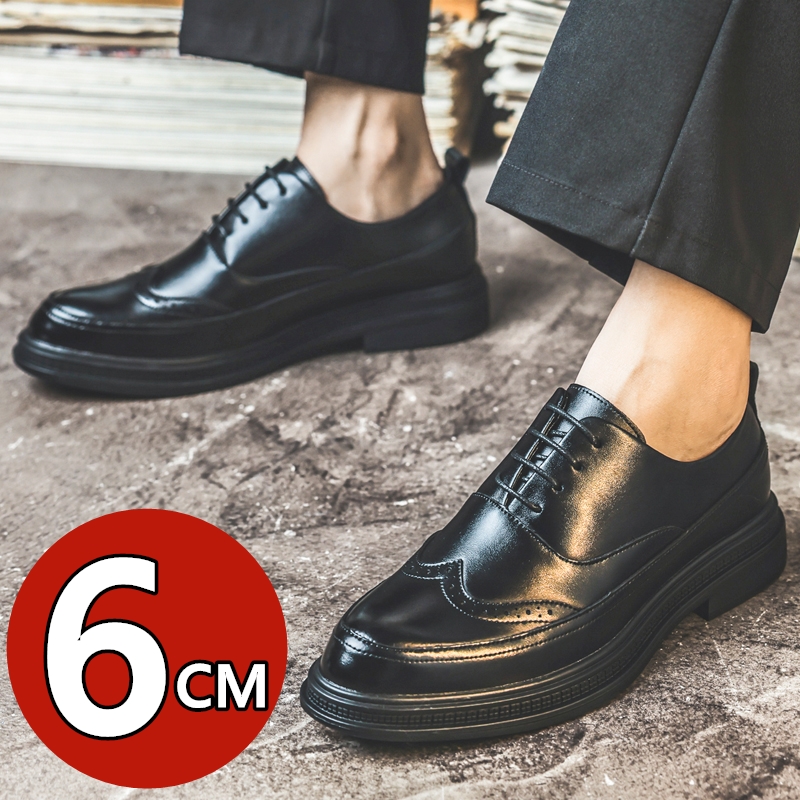 Men'S Shoes Brogues - Men's Height Increasing Leather Shoes Business