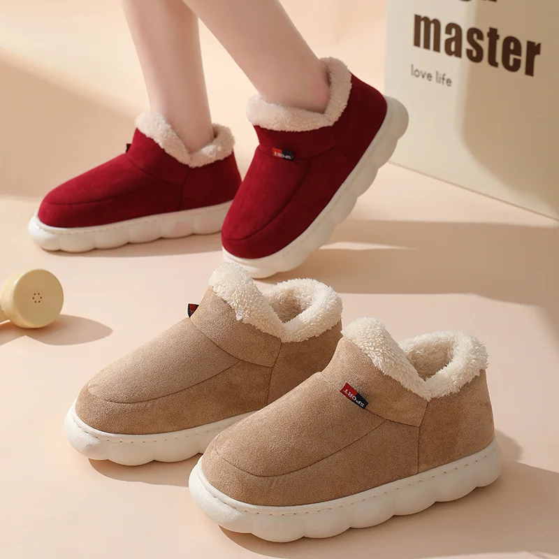Men Shoes For Winter - Winter Casual House Shoes For Men