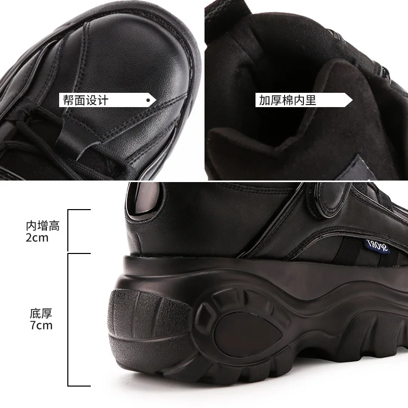 Sneakers Women Heel Platform   - Men'S Shoes Brogues review and price