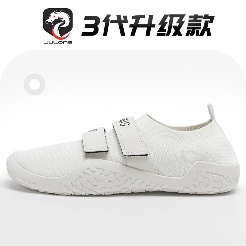 New Classic Brand Weight Lifti - Men'S Shoes Quality Brands review and price