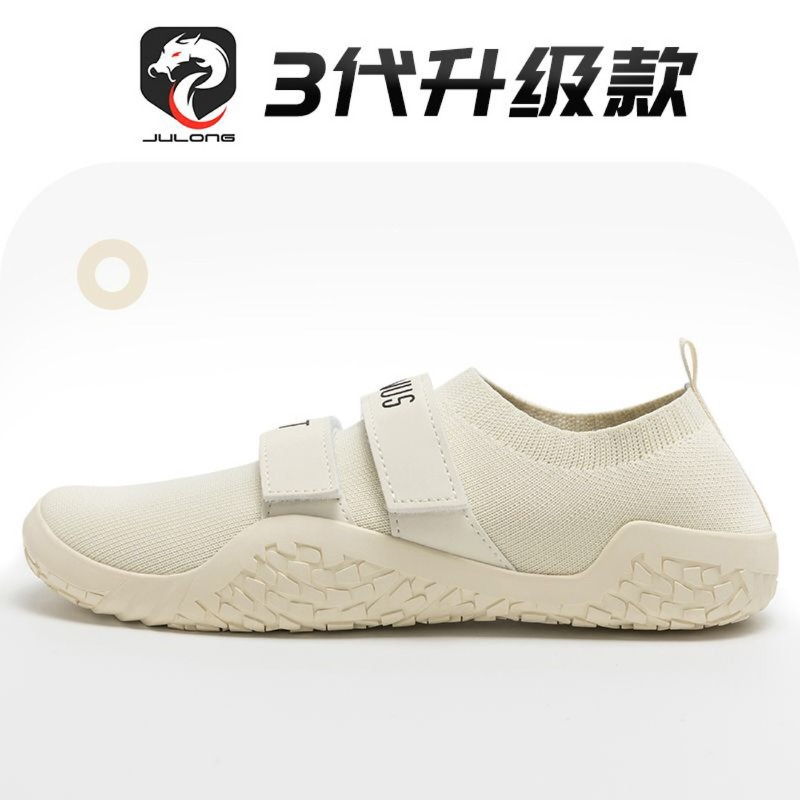 New Classic Brand Weight Lifti - Men'S Shoes Quality Brands review and price