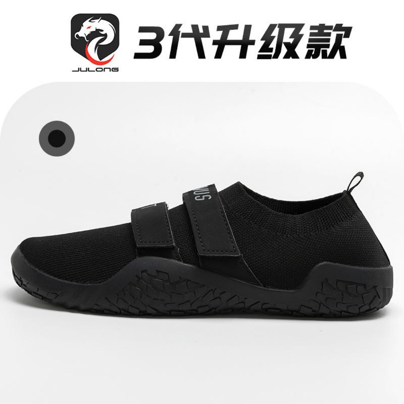 New Classic Brand Weight Lifti - Men'S Shoes Quality Brands review and price
