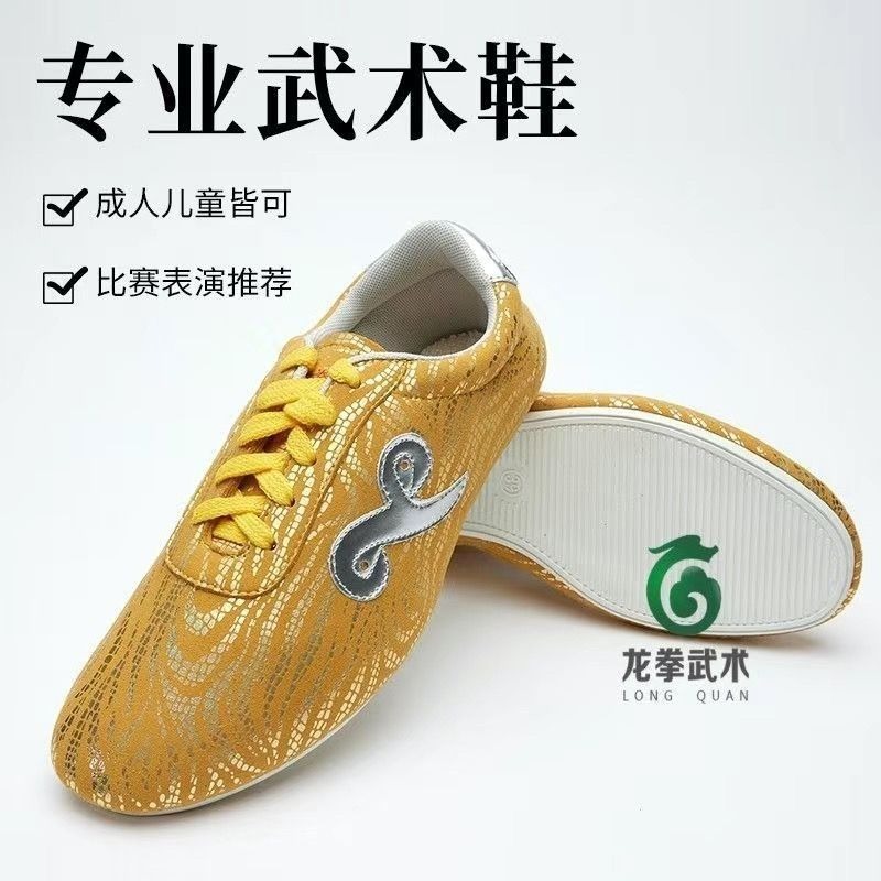 Classic Brand Professional Mar - Men'S Shoes Quality Brands review and price