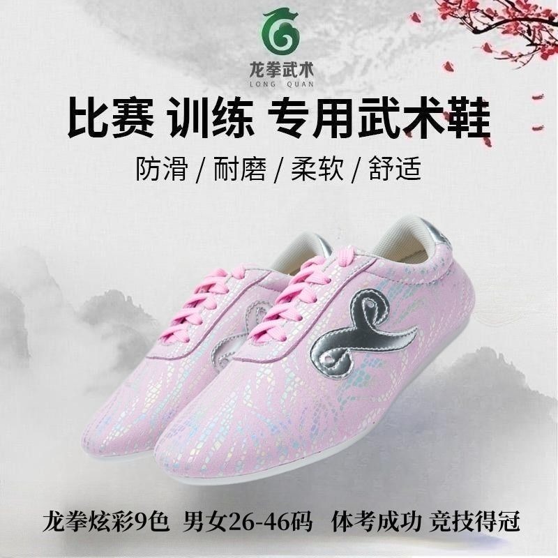 Classic Brand Professional Mar - Men'S Shoes Quality Brands review and price