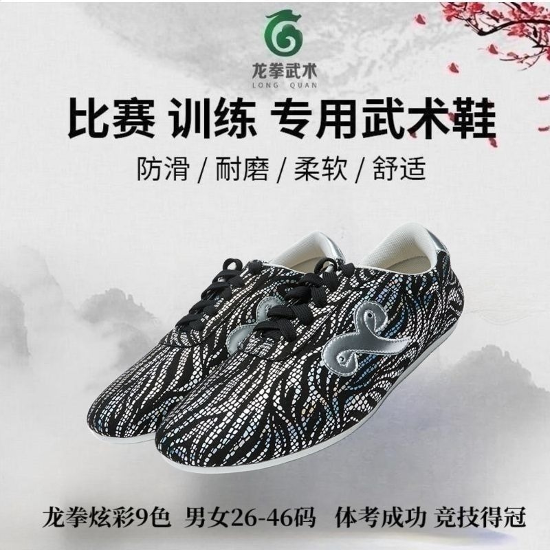 Classic Brand Professional Mar - Men'S Shoes Quality Brands review and price