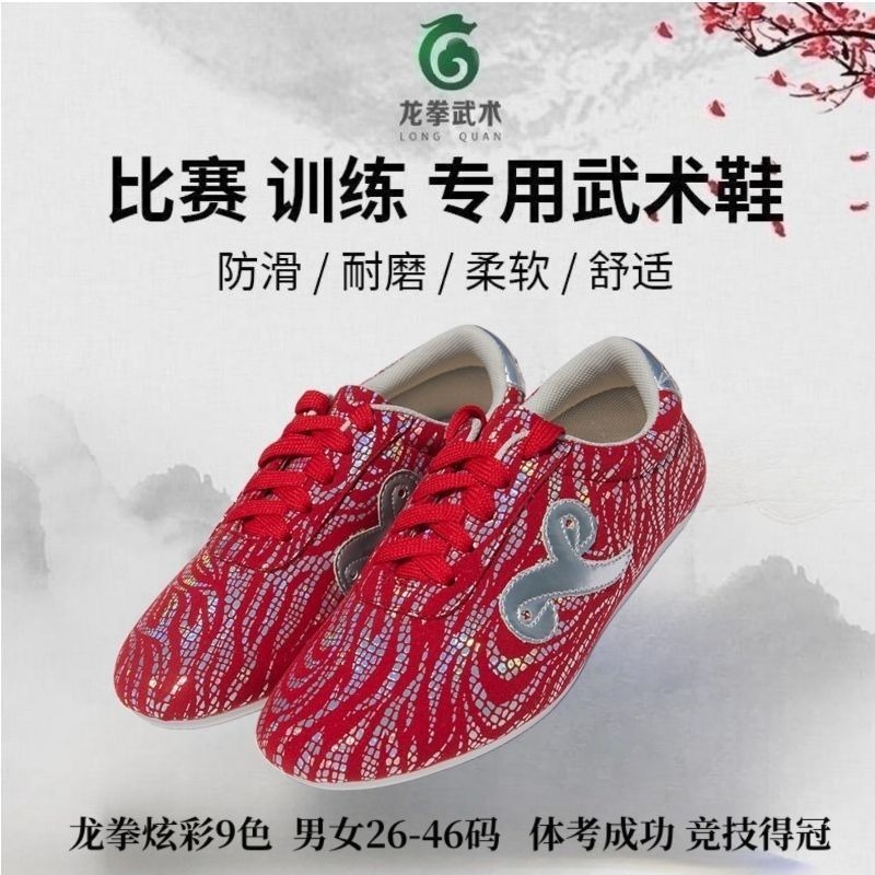 Classic Brand Professional Mar - Men'S Shoes Quality Brands review and price