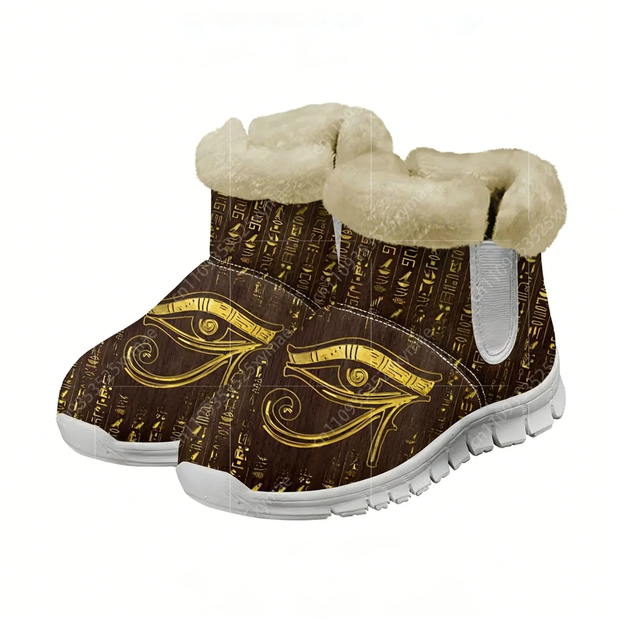 Horus Egyptian God Eye of Egyp - Men Shoes Egypt review and price