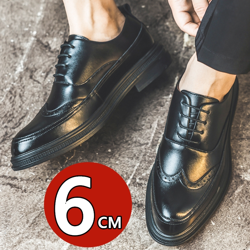 Men's Height Increasing Leathe - Men'S Shoes Brogues review and price