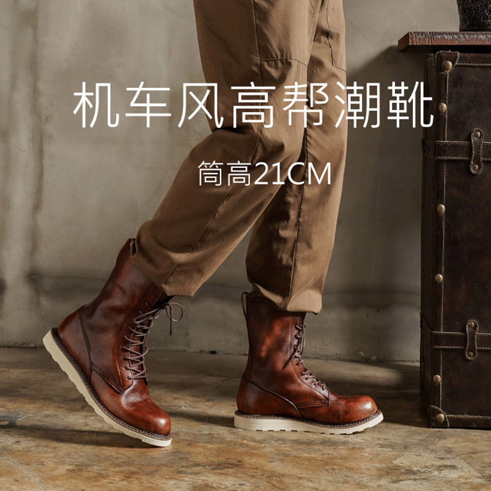 Men's Cow Genuine Leather Moto - Men'S Shoes Brogues review and price