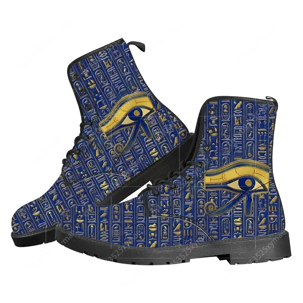 Horus Egyptian God Eye of Egyp - Men Shoes Egypt review and price