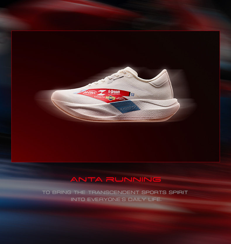 Anta × Zhang Xue Locomotive Co - Men'S Shoes Zone review and price