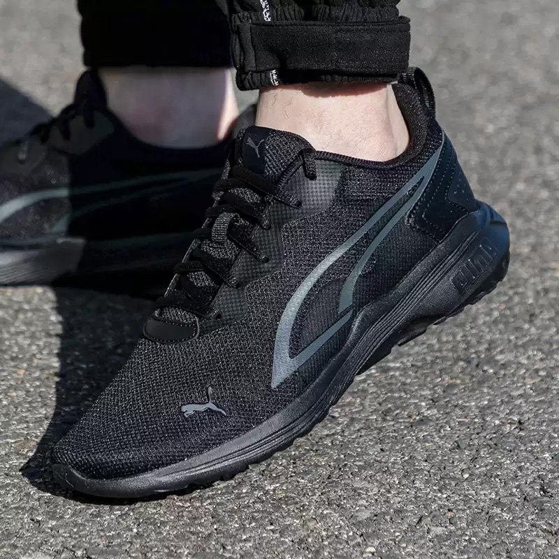 Puma Genuine Breathable Casual - Men'S Shoes Puma Sports review and price