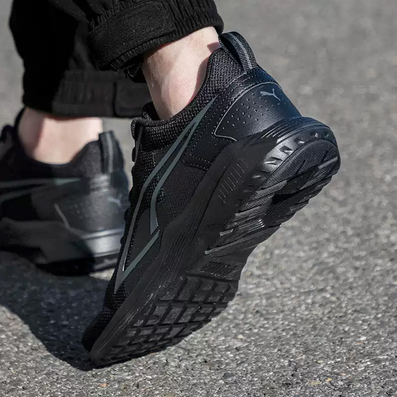 Puma Genuine Breathable Casual - Men'S Shoes Puma Sports review and price