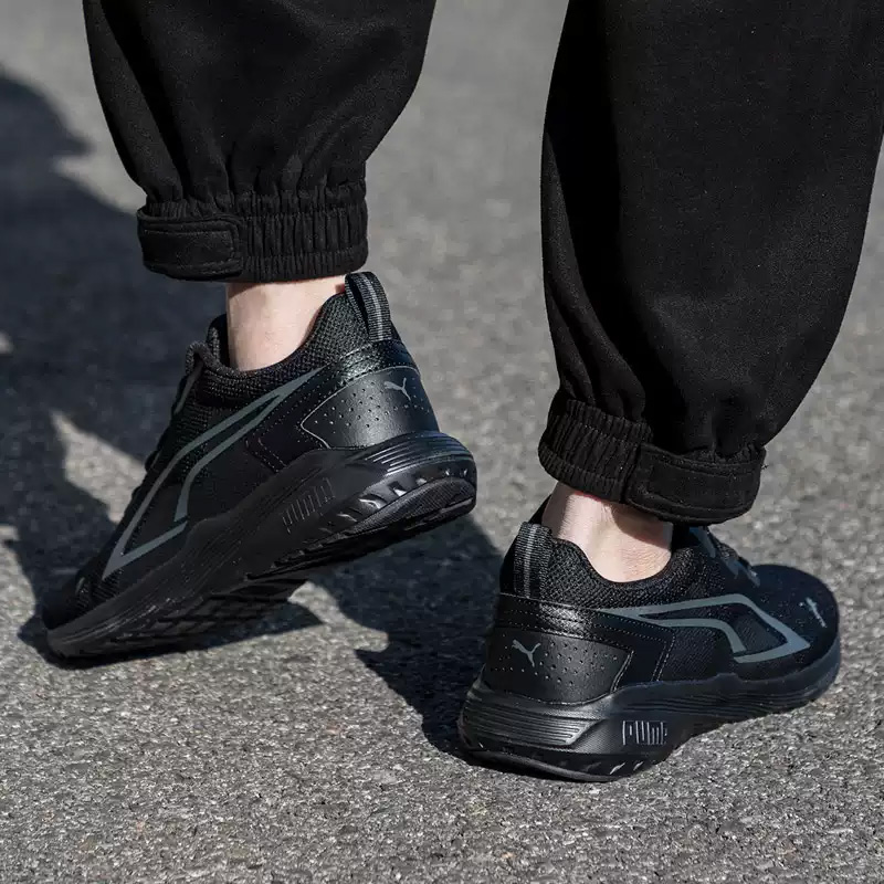 Puma Genuine Breathable Casual - Men'S Shoes Puma Sports review and price