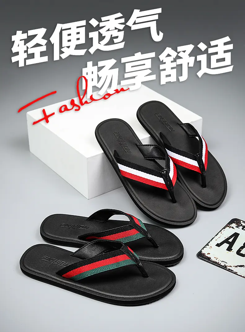 Men Soft Sole Flip Flops Minim - Men'S Shoes Dress Casual review and price