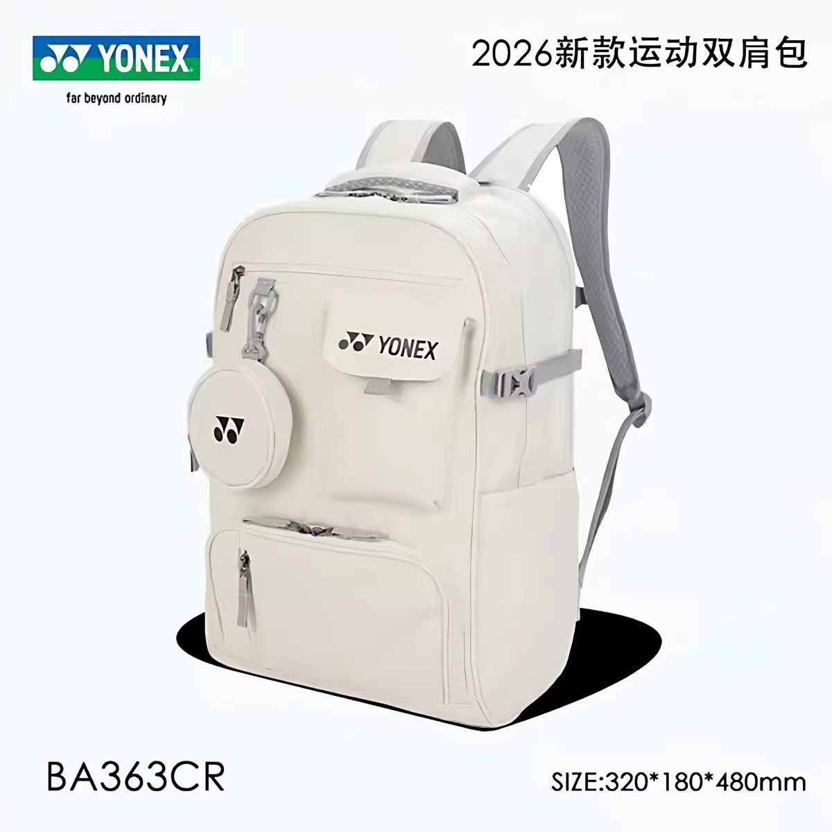 Yonex Ba363Cr Badminton Bag fo - Men'S Shoes Yonex Badminton review and price