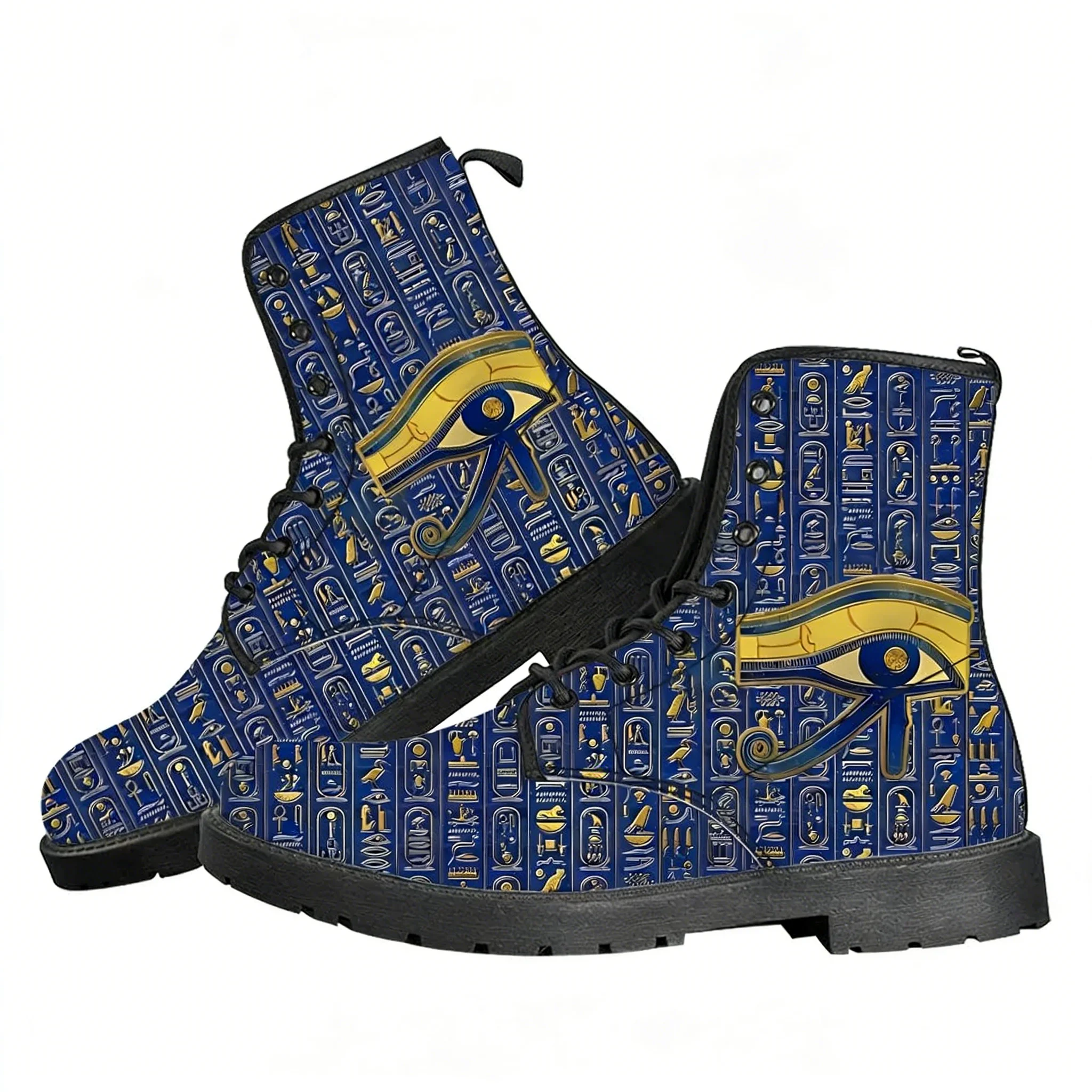 Horus Egyptian God Casual Boot - Men Shoes Egypt review and price