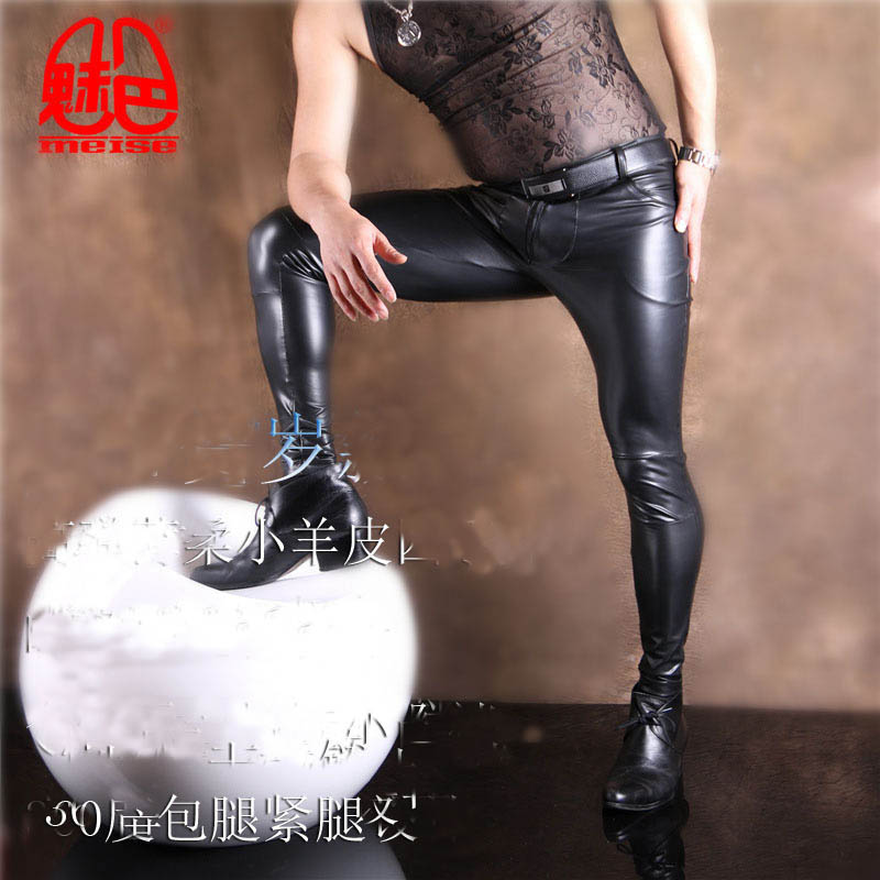 Men's PU Leather Skinny Jeans  - Men Shoes Jeans review and price