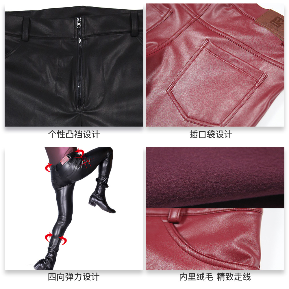 Men's PU Leather Skinny Jeans  - Men Shoes Jeans review and price