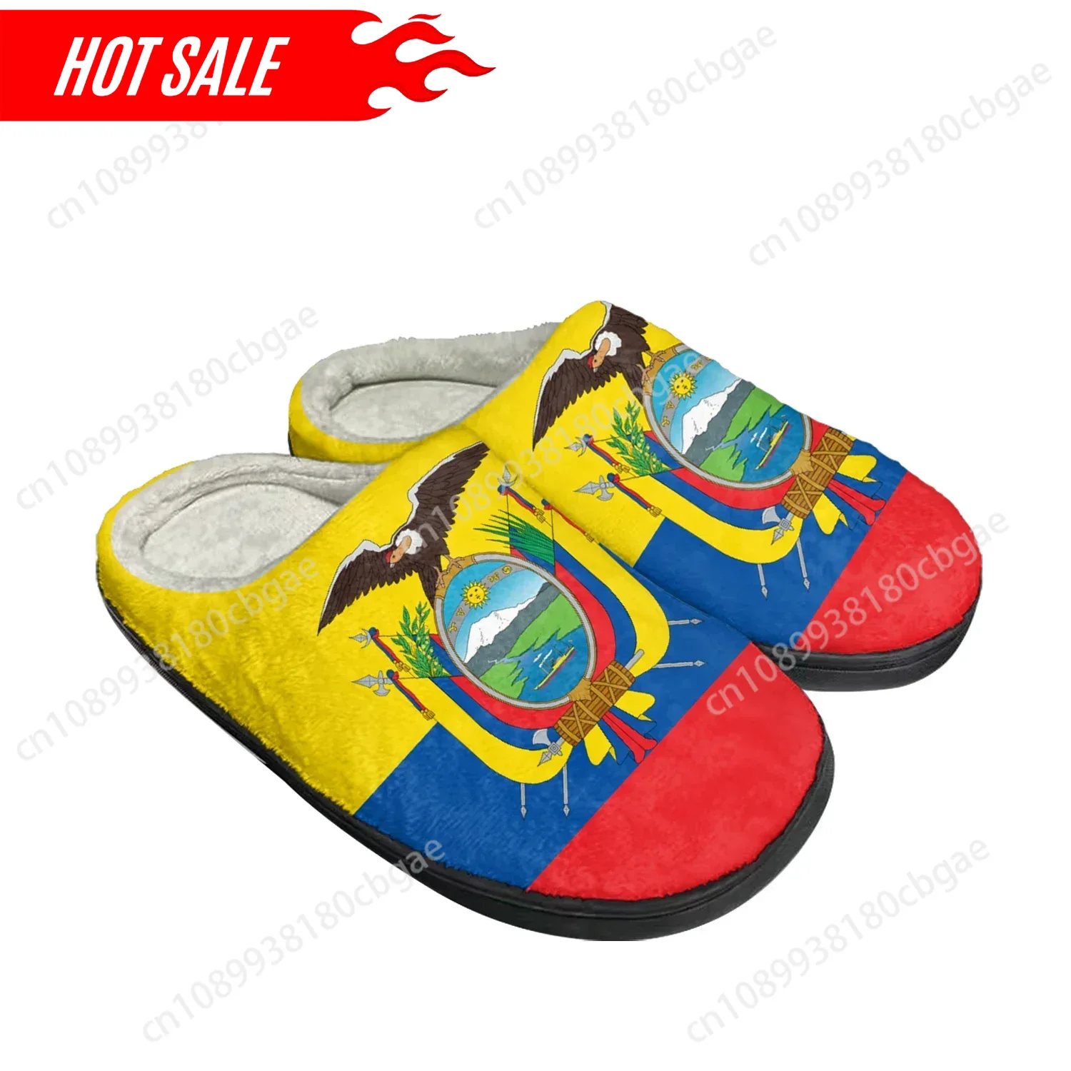Hot Ecuador Flag Home Cotton C - Men Shoes For Winter review and price