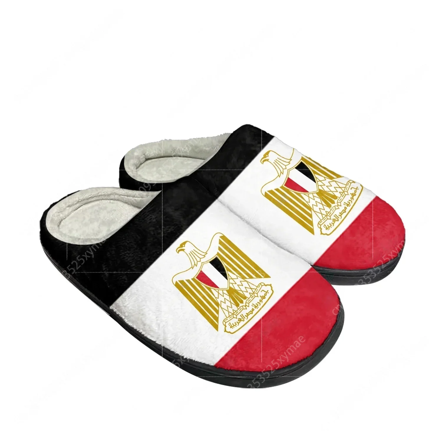 Egyptian Flag Home Cotton Cust - Men Shoes Egypt review and price