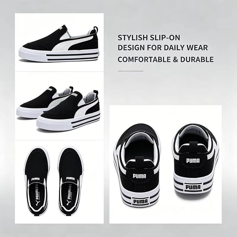 PUMA Men Women Low Top Skate S - Men'S Shoes Puma Sports review and price