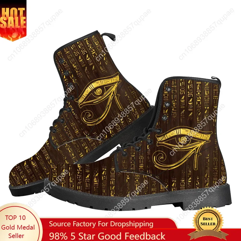 Horus Egyptian God Eye of Egyp - Men Shoes Egypt review and price