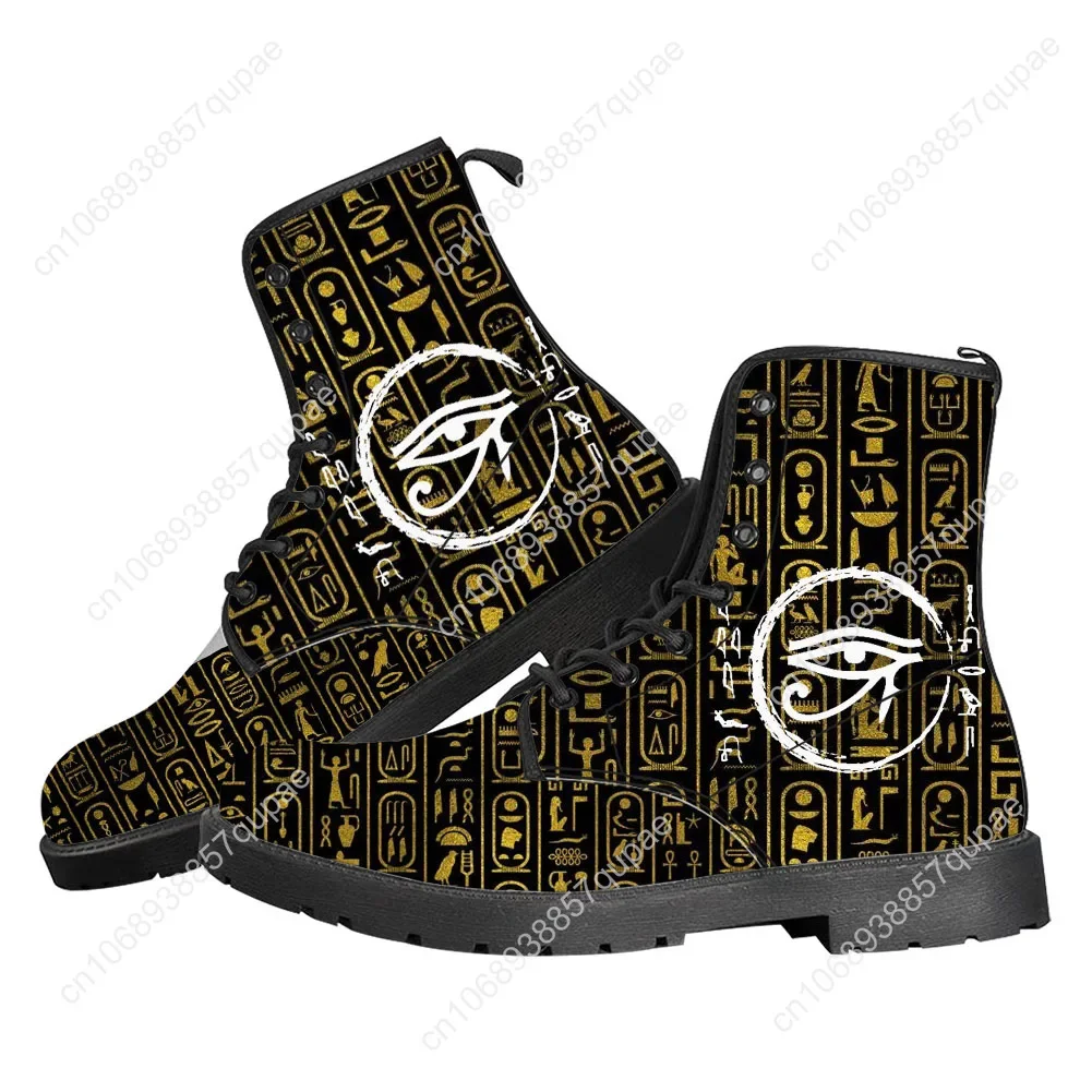 Horus Egyptian God Eye of Egyp - Men Shoes Egypt review and price