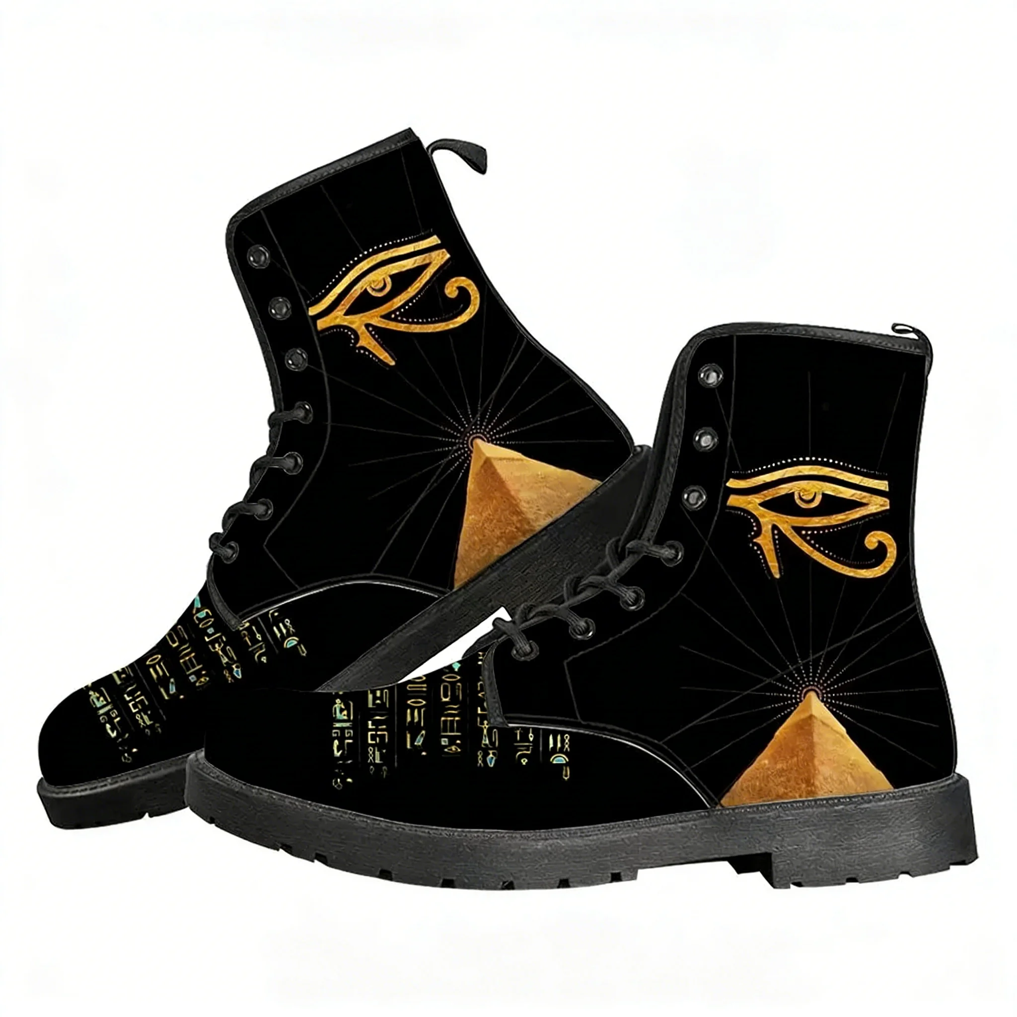Horus Egyptian God Casual Boot - Men Shoes Egypt review and price