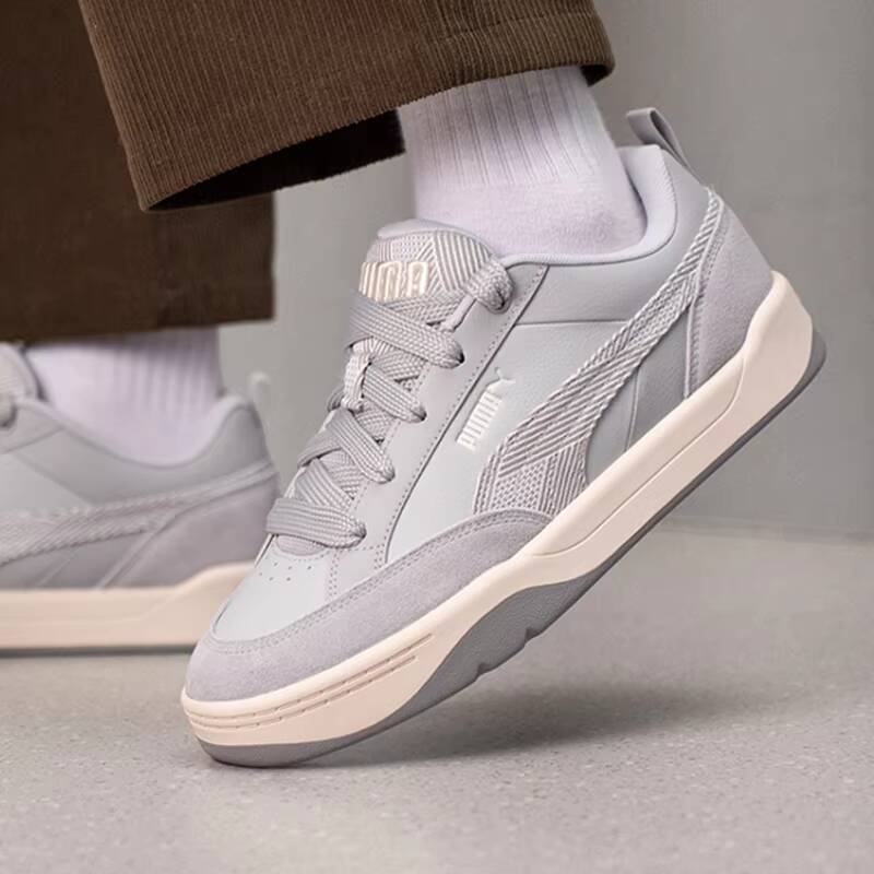 Unisex PUMA 2026 Spring Retro  - Men'S Shoes Puma Sports review and price