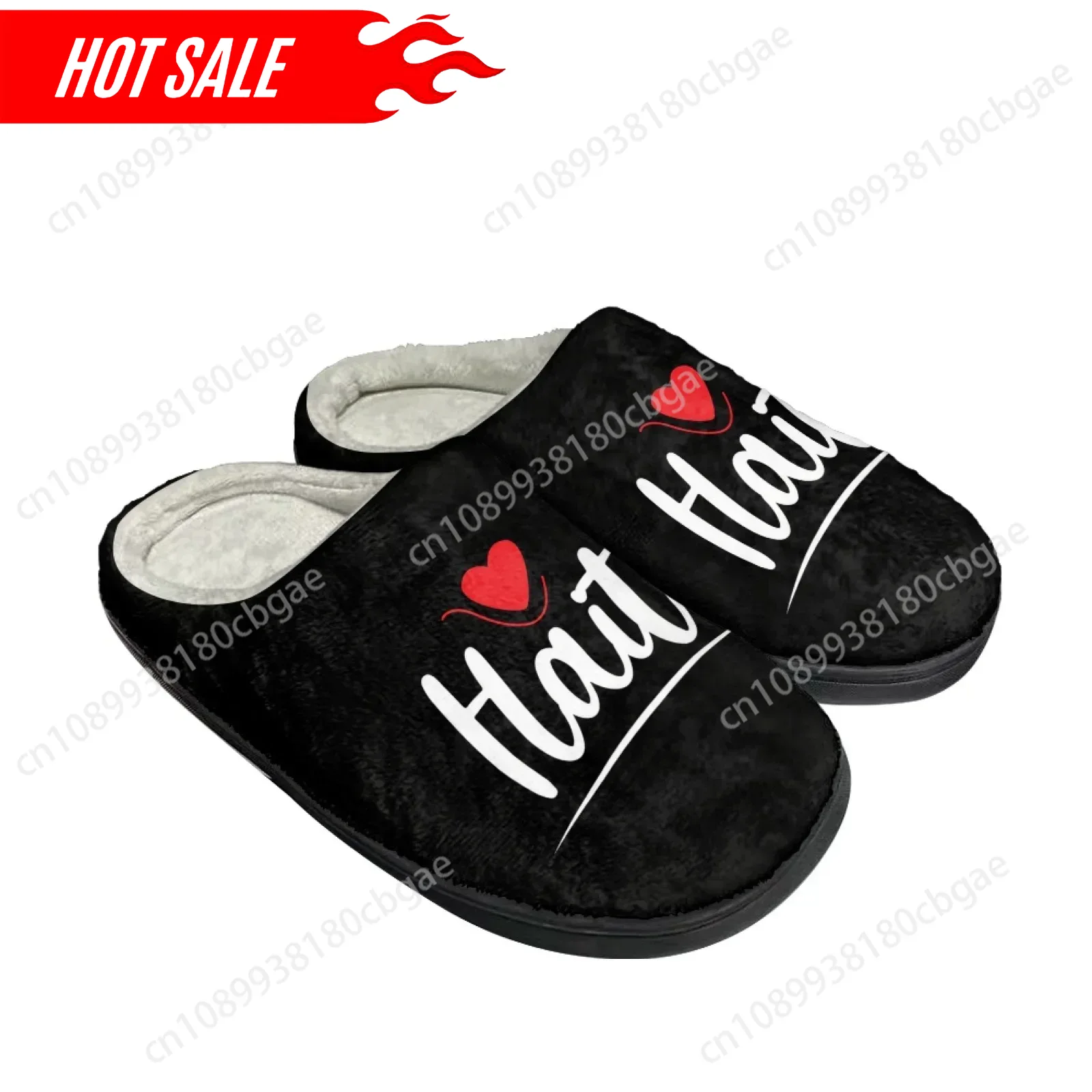 Cute Halti Flag Print Half Sho - Men Shoes For Winter review and price