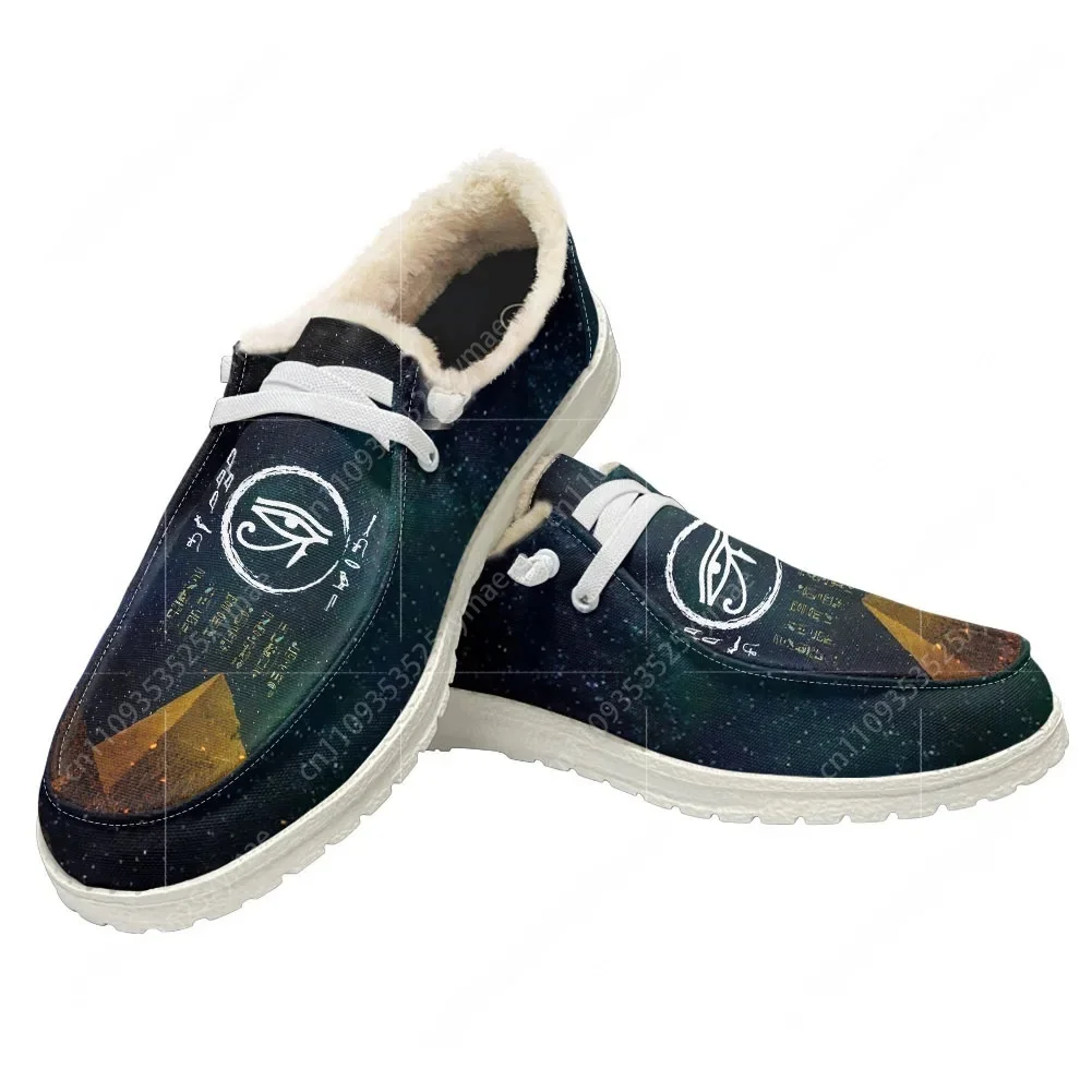 Horus Egyptian God Eye of Egyp - Men Shoes Egypt review and price