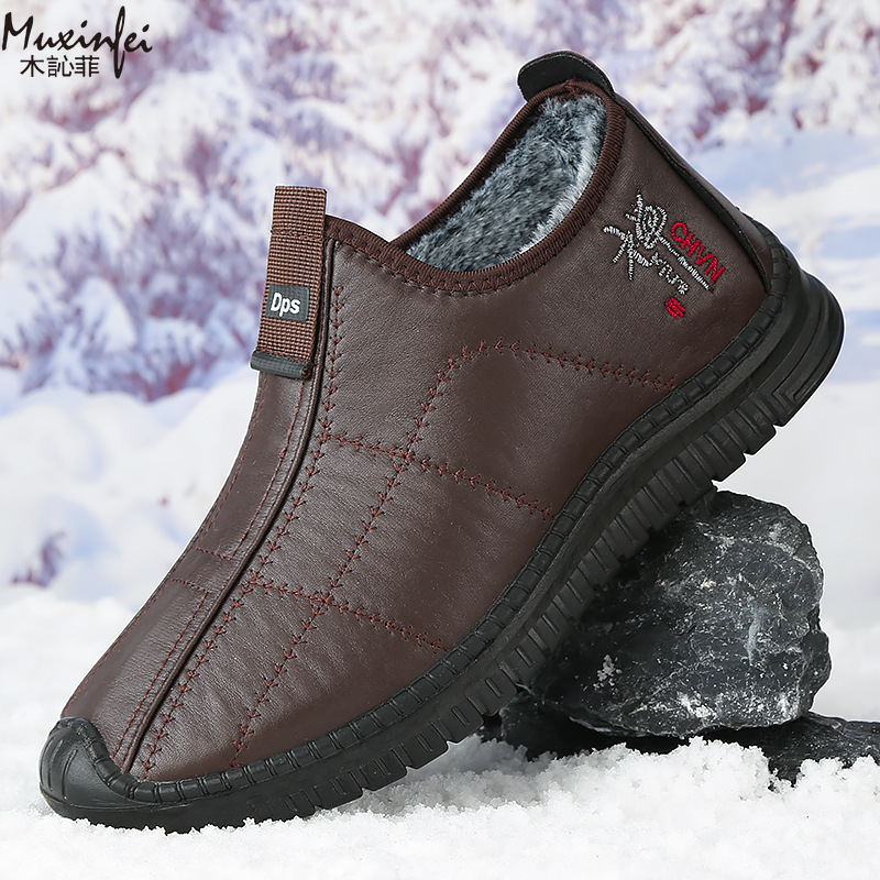 Winter Men's Cotton Shoes Warm - Men'S Shoes Hush Puppies review and price