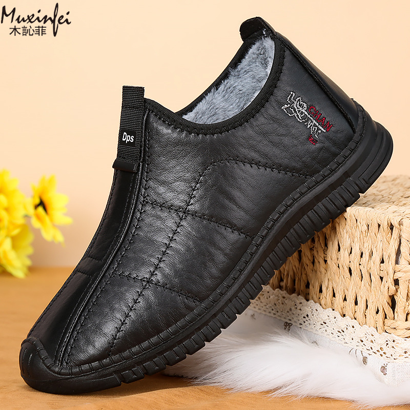 Winter Men's Cotton Shoes Warm - Men'S Shoes Hush Puppies review and price