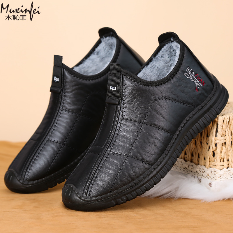 Winter Men's Cotton Shoes Warm - Men'S Shoes Hush Puppies review and price