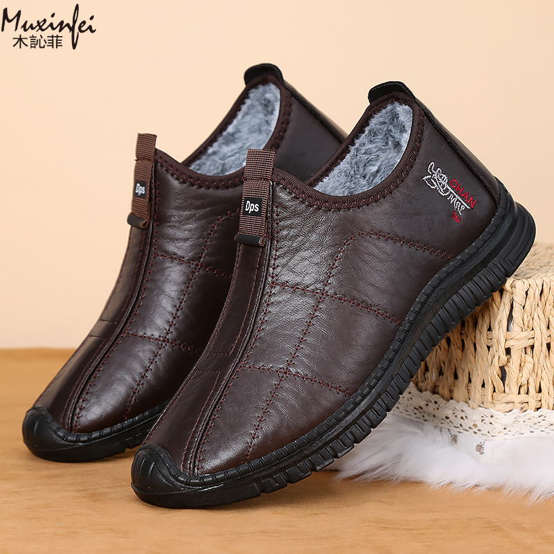 Winter Men's Cotton Shoes Warm - Men'S Shoes Hush Puppies review and price