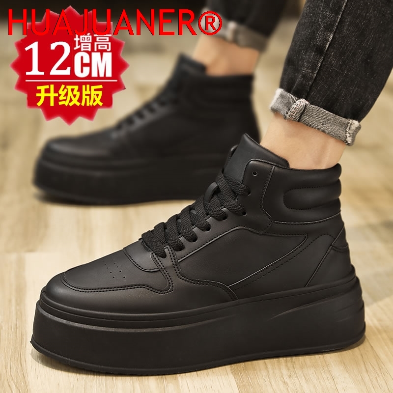 High-top Men's Inner Heighteni - Men'S Shoes Hush Puppies review and price